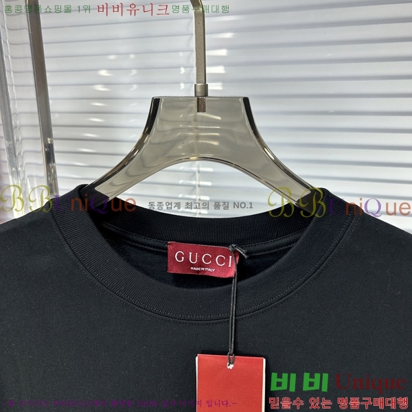    Ƽ G5646392-2