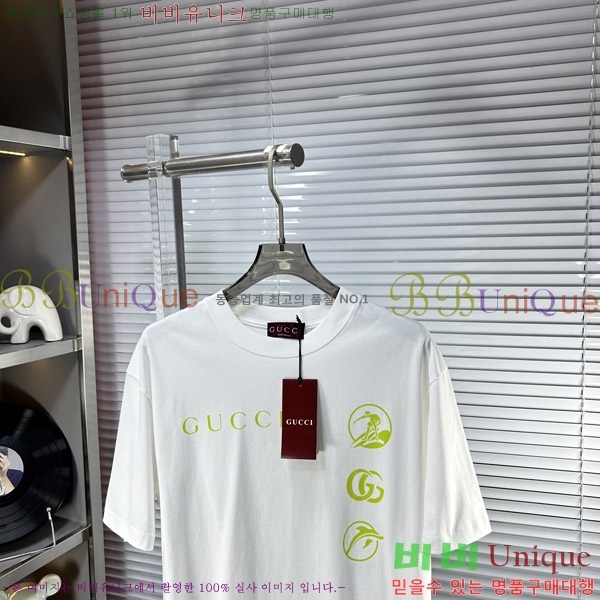    Ƽ G5646392-1