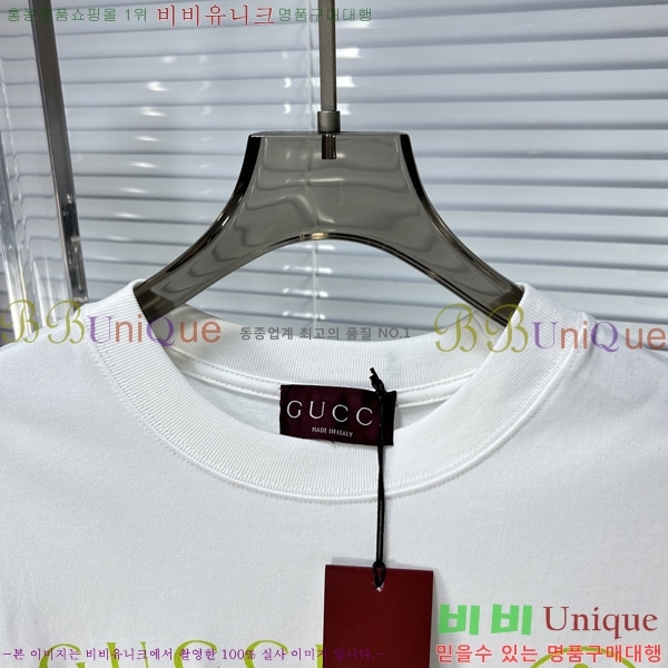    Ƽ G5646392-1