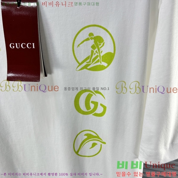    Ƽ G5646392-1