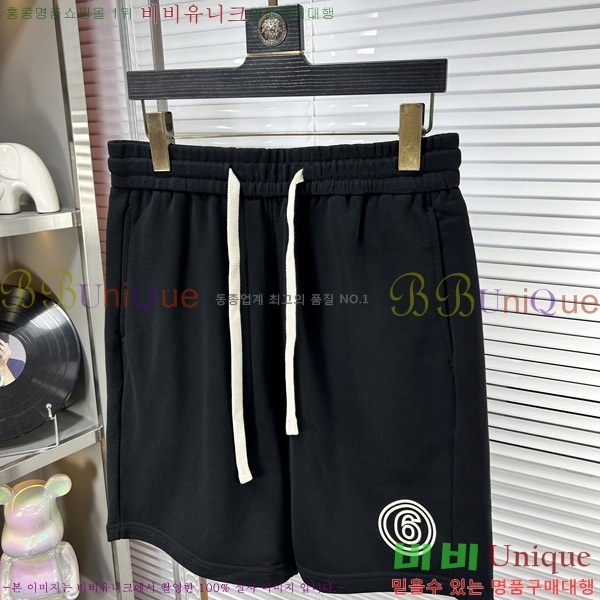   ݹ MM97772-1