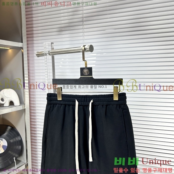   ݹ MM97772-1