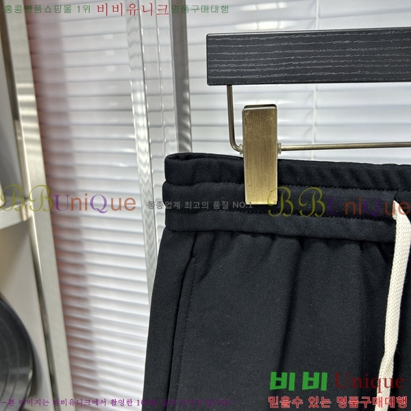   ݹ MM97772-1