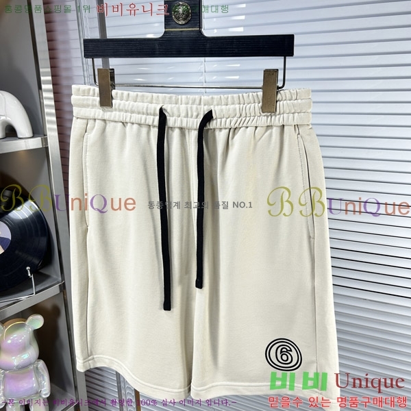   ݹ MM97772-2