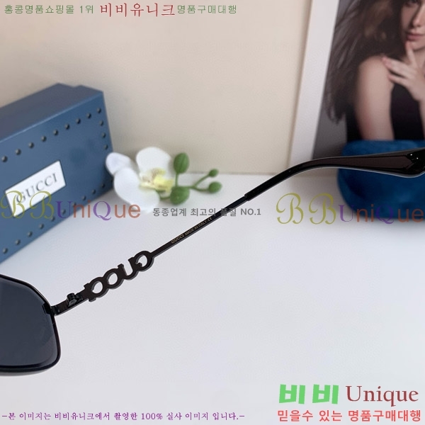   ۶ G86694-1