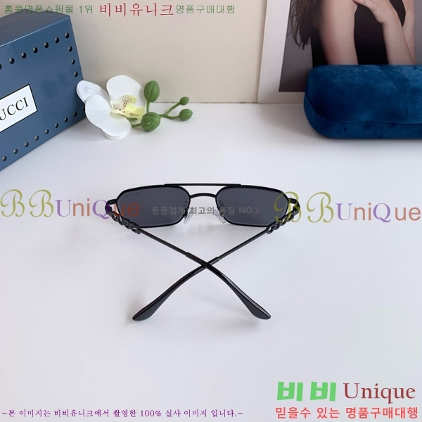   ۶ G86694-1