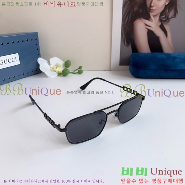   ۶ G86694-1