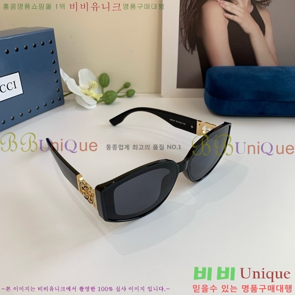   ۶ G86693-3
