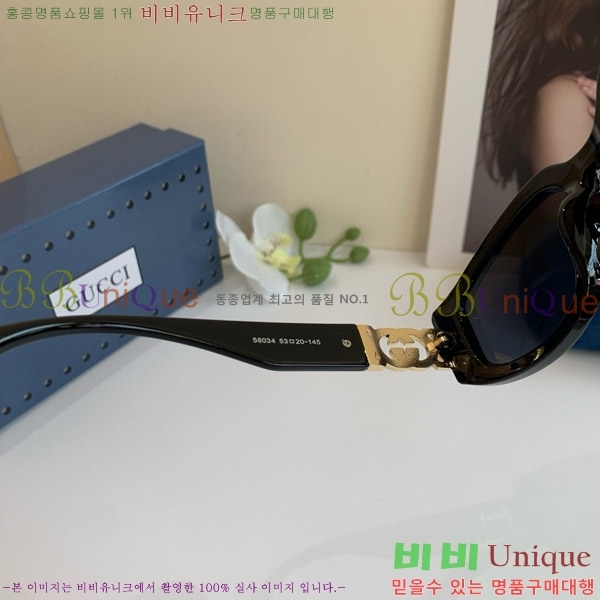   ۶ G86693-3