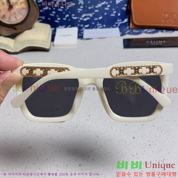 ������ ���۶� CE4859027368-7