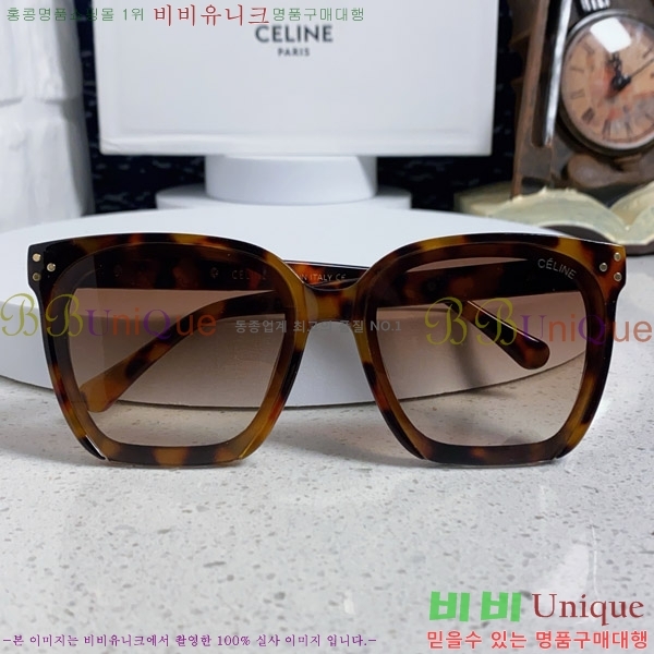 ������ ���۶� CE4859027368-2