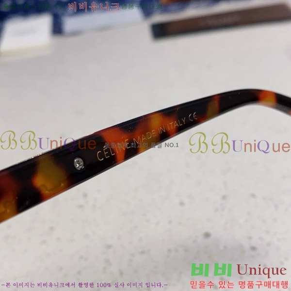 ������ ���۶� CE4859027368-2