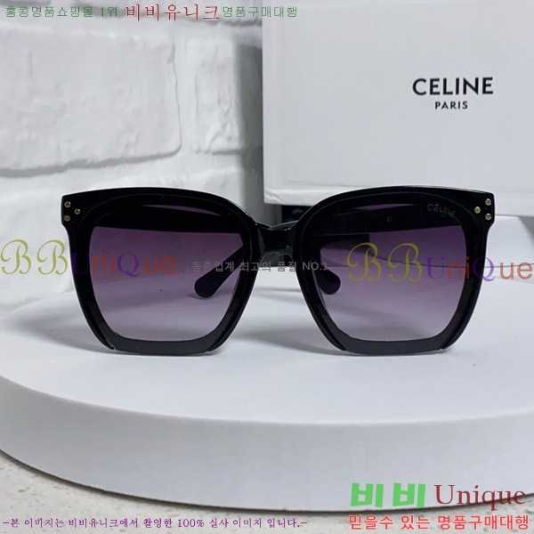 ������ ���۶� CE4859027368-3