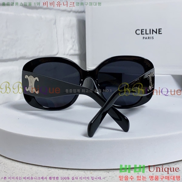 ������ ���۶� CE4859027369-4