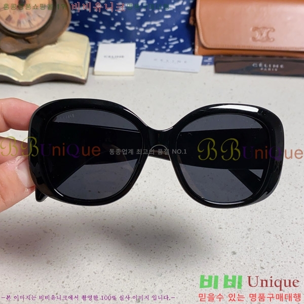 ������ ���۶� CE4859027369-4