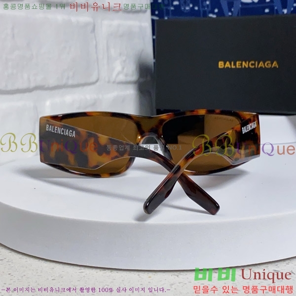 �߷��þư� ���۶� BL38264175-1