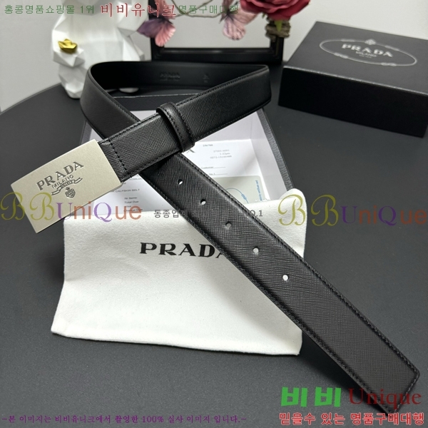 #  Ʈ PP381374-1  3.5cm