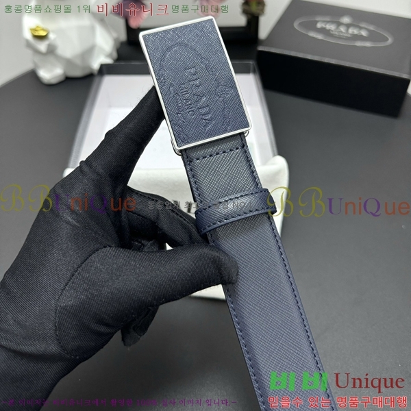 #  Ʈ PP381373-2  3.5cm