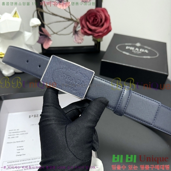 #  Ʈ PP381373-2  3.5cm