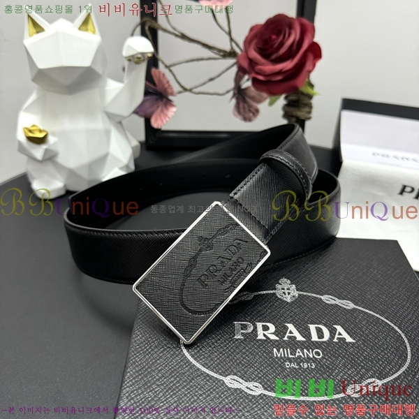 #  Ʈ PP381373-1  3.5cm