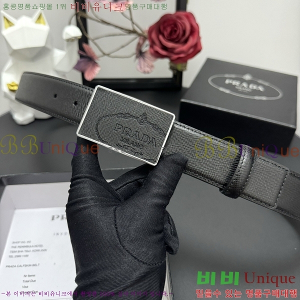 #  Ʈ PP381373-1  3.5cm