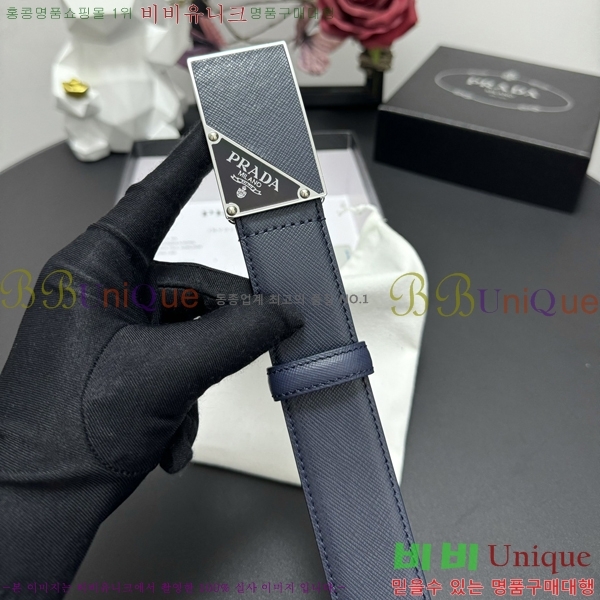 #  Ʈ PP381372-2  3.5cm