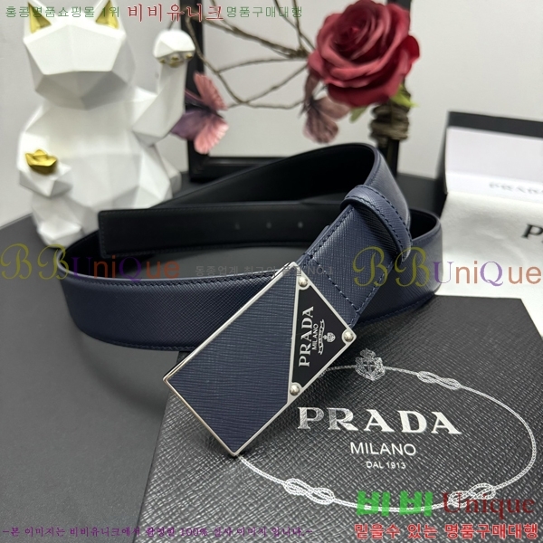 #  Ʈ PP381372-2  3.5cm