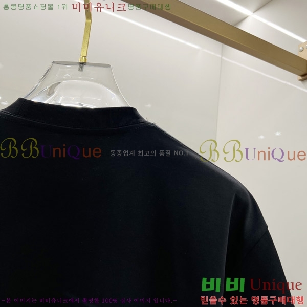    Ƽ G9755793-2