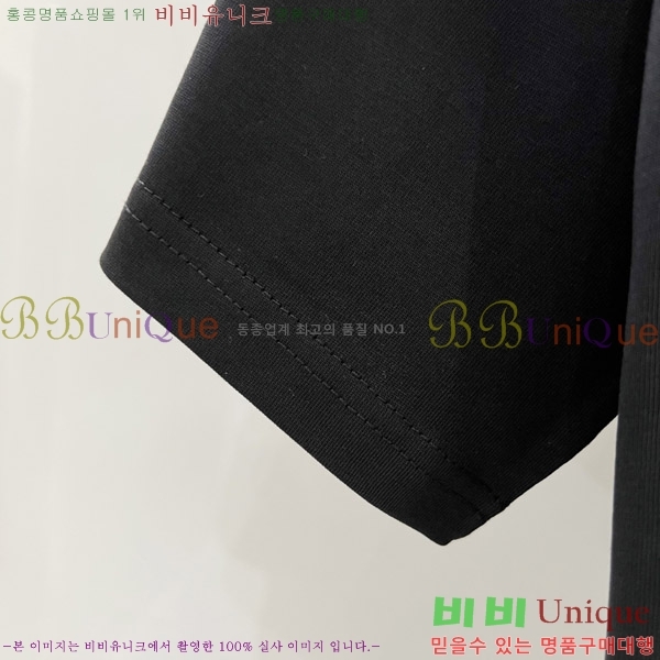    Ƽ G9755793-2