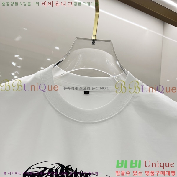    Ƽ G9755793-1