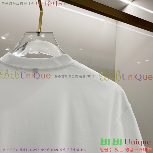    Ƽ G9755793-1