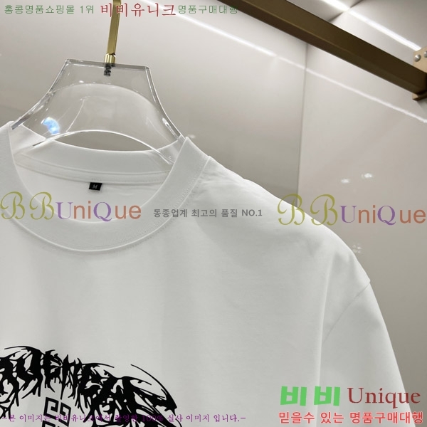    Ƽ G9755793-1