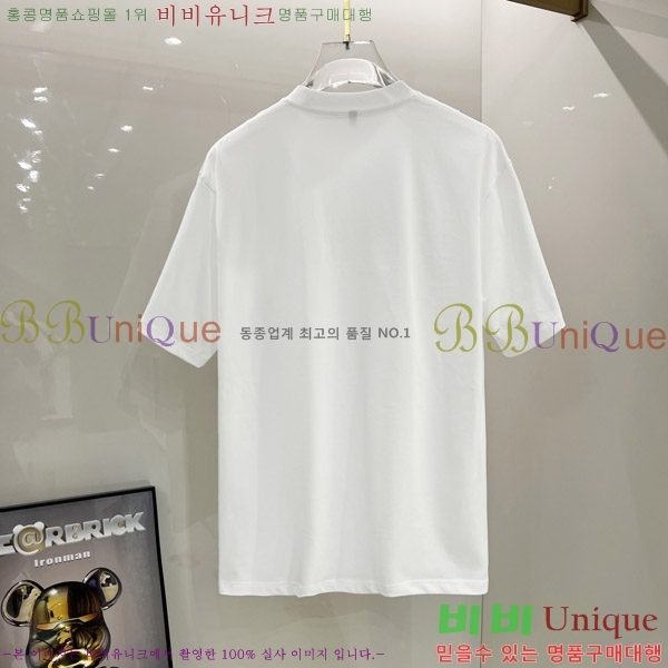    Ƽ G9755793-1