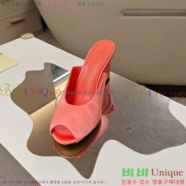    30FD256302-4  8.5cm