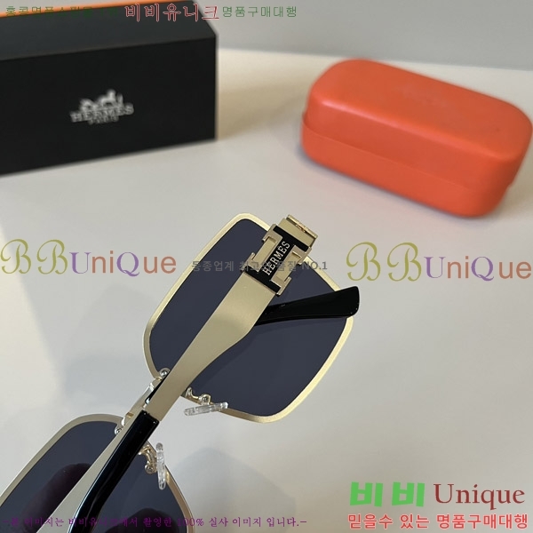 ���� �����޽� ���۶� H97045-2