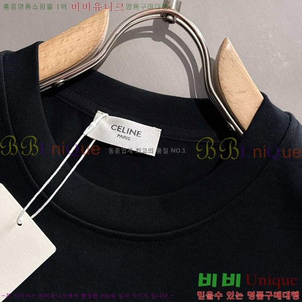    Ƽ CE33678-1