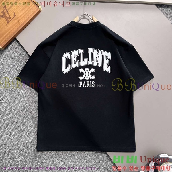    Ƽ CE33678-1