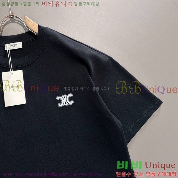    Ƽ CE33678-1