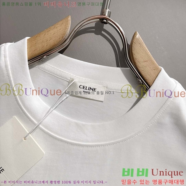    Ƽ CE33678-2