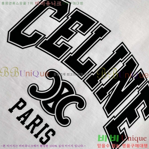   Ƽ CE33678-2