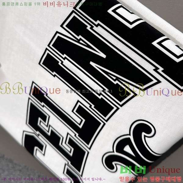    Ƽ CE33678-2