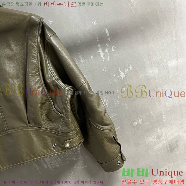  ζ   YS43412088-4