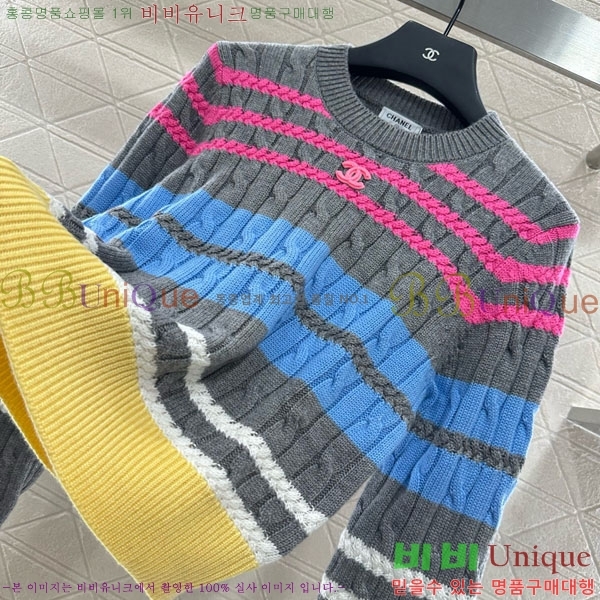  *  CH141433-2