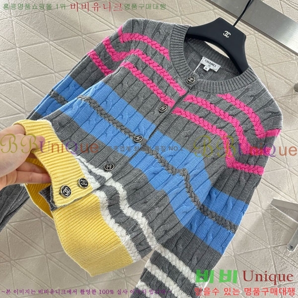  *   CH141220-2