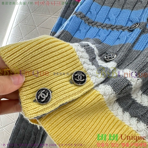  *   CH141220-2