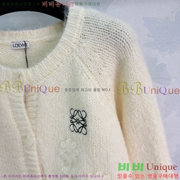  ο  LWE123440-2