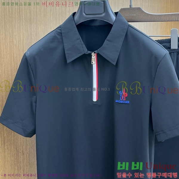 ���� ��**�� ��Ʈ MO34358-2