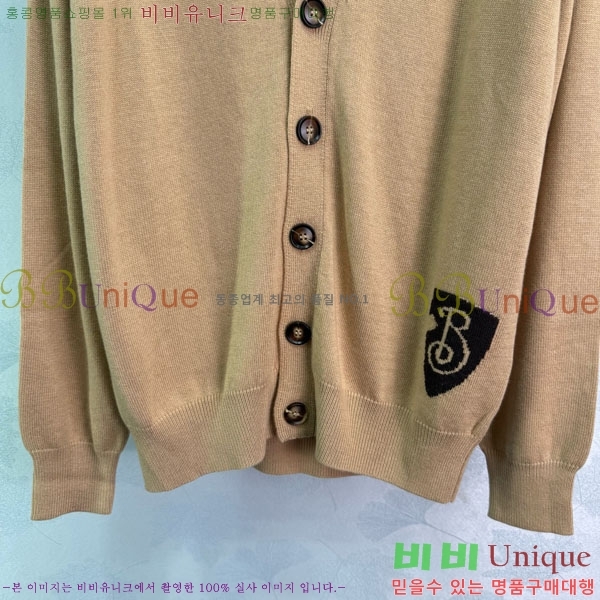     BU24558-2