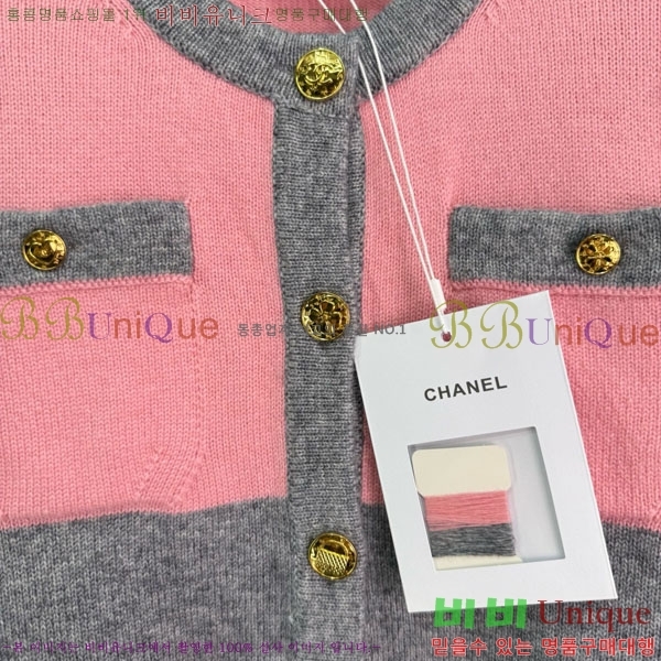  *   CH141220-3