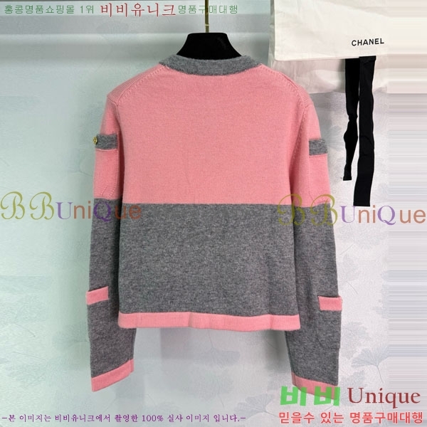  *   CH141220-3